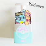 ピップ様の【足裏つるつる薬用泡シャンプー】を試させていただきました🌺﻿﻿足のニオイの原因菌を殺菌し、ニオイのもとからケアできる足裏専用の薬用泡シャンプーです🎀﻿﻿ヒアルロン酸と濃グリセ…のInstagram画像