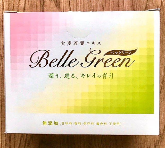口コミ：#日本薬品開発株式会社　様の、 #ベルグリーン　をお試しさせていただきました✨の画像（2枚目）