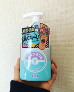 ・・ムッシュ・ムレタさんの足裏つるつる薬用泡シャンプー💁‍♀️・まずインパクトこの足の裏に顔な。笑昔の64のゲームのシーマン思い出した笑伝わる人いますかね？笑・こち…のInstagram画像