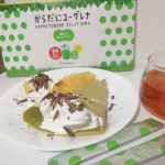＼細胞から元気なカラダへ😊💫／．ずーっと気になっていた『ユーグレナ』🥀💫．ユーグレナとはワカメやこんぶの仲間である、藻の仲間なんです🤭．59種類の豊富な栄養素が含まれているので…のInstagram画像