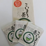 今回ご縁があり、『簡単に美味しく淹れられる日本茶「こいまろ茶」』をお試しさせて頂きました😊私は家にいる時間が長いので、日本茶・コーヒー・紅茶等の飲料はよく飲む方だと思います。ただお急須で淹れる…のInstagram画像