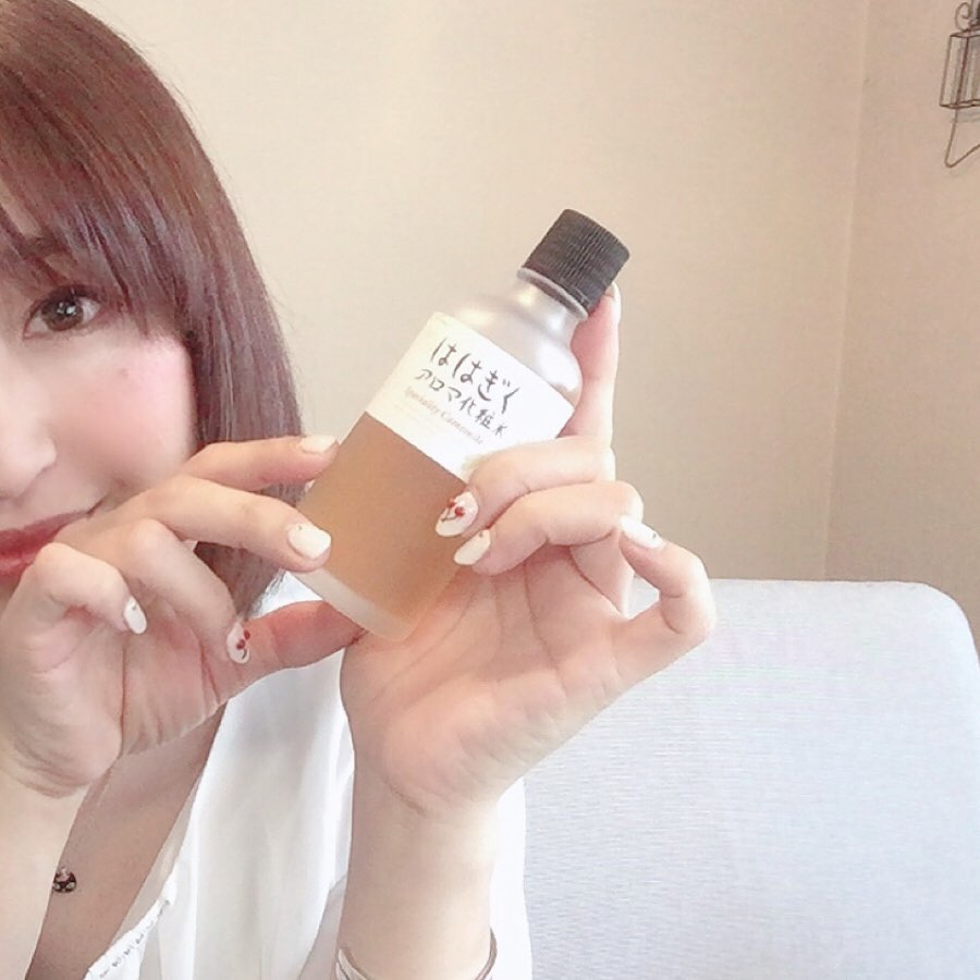 口コミ投稿：大好きな石澤研究所さんの化粧水使ってます。もうだいぶ使っちゃって、半分くらいに…
