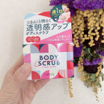 ・・暖かくなると、今まで隠れていた肘や膝の黒ずみが気になりますよね。オススメなのが…マンダム　チアコ　ボディスクラブ　フローラルシャボンお風呂でカラダを洗った後に気…のInstagram画像