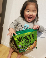 #信栄食品 さんの#マッスルギョーザ 💓💓.第二弾😚.https://www.instagram.com/p/B9MNOnshMIc/?igshid=h5rf9c3cayic.…のInstagram画像