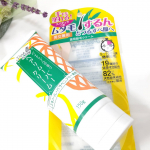 大豆エキス配合の肌に優しい除毛クリーム『パイン＆ソイ　ヘアリムーバークリーム』を使ってみました😊配合成分の８２パーセントが天然由来成分から作られていてブドウ種子油やプラセンタエキス、ビタミ…のInstagram画像
