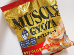 カラダを鍛えている方や、ダイエットされている方、糖質制限をされている方にオススメしたい・『マッスルギョーザ🥟』・このギョーザ🥟は、タンパク質1.5倍カロリー・糖質50％…のInstagram画像