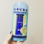 2層タイプになっていて、シャカシャカ振って使うタイプの美容です。ベタつかないのに保湿されている感じが良かったです！化粧水と美容液が1度で済むのも、楽で嬉しいです😃#atreat…のInstagram画像