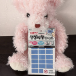 こんなの欲しかった♡アイロン不要のお名前タグ😊シールに名前書いて服のタグに貼るだけ！保育園や幼稚園のおなまえつけにも最適🎶コップの見間違いもこれで防止してみたよ👌#おなまえつけ #…のInstagram画像