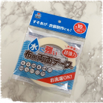 ✨KAWAGUCHI様の『水に強い布用両面テープ』✨﻿﻿まち針を使いたいけどラミネート生地で使えなかったり﻿厚みがあって挿しづらかったり…﻿﻿そんな時は布用両面テープを使うととって…のInstagram画像