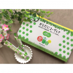 からだにユーグレナ✨.114.7g（3.7g×31本入り）4536円（税込）..ユーグレナ（和名：ミドリムシ）は藻の一種。植物と動物、両方の性質を持つため野菜に含まれるビタミンやミネラルに加…のInstagram画像