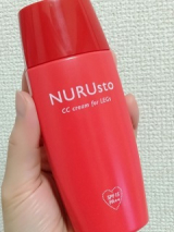 口コミ記事「NURUsto（ヌルスト）脚用CCクリーム２」の画像