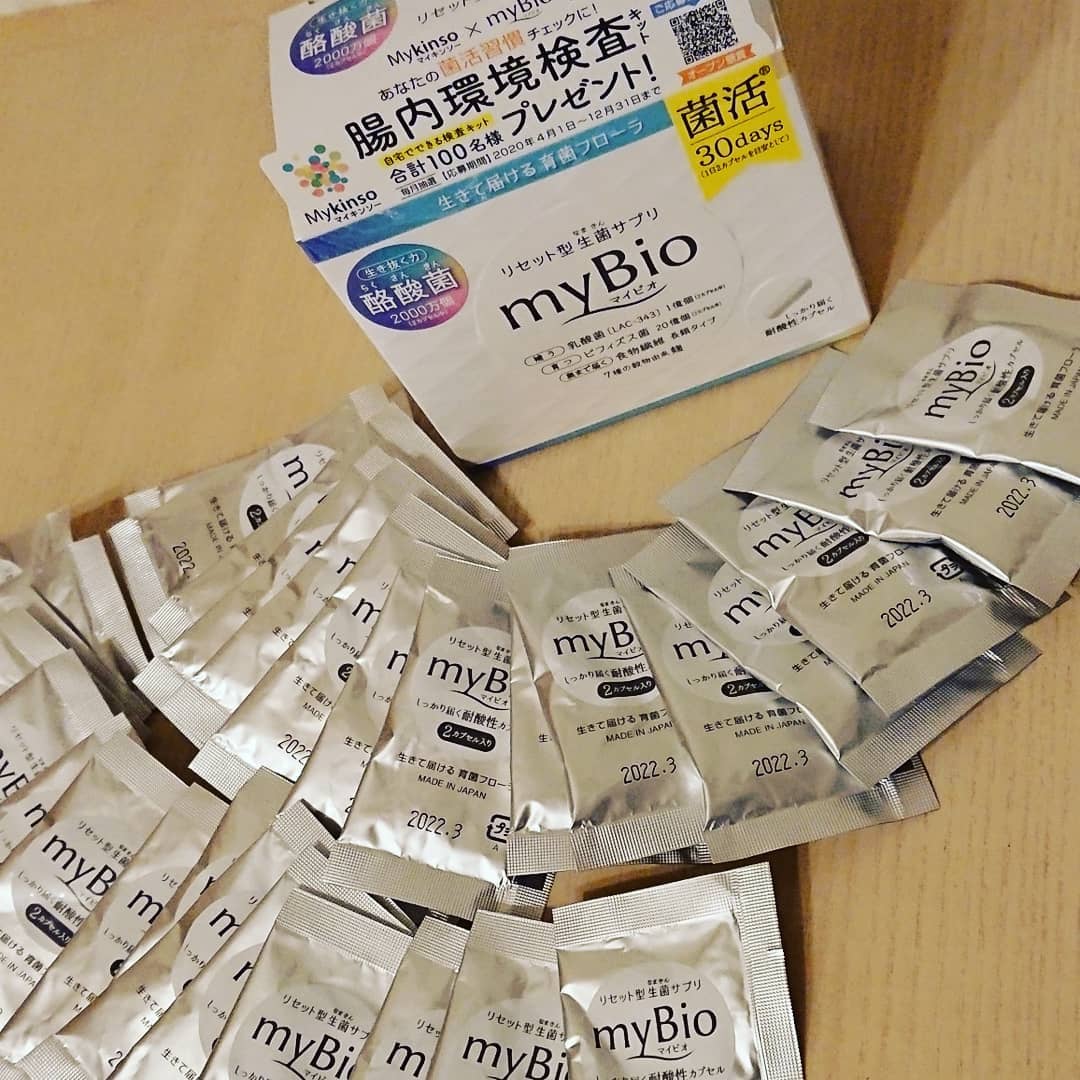 口コミ投稿：3月26日に新発売した、リセット型生菌サプリ 「myBio(マイビオ)」。・すごくしっかり…