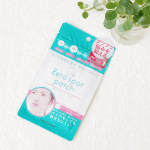 気になる部分にパッチを貼って悩みZeroへ♪ 【Today’s Cosme ゼロスポットパッチ】密着力の高いパッチが気になる部分をしっかりカバー。水や外気などから守ってくれます。 …のInstagram画像