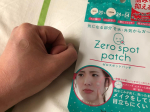 生理前やストレスがたまるとニキビができやすく、ニキビケアに悩んでいました！ゼロスポットパッチはニキビの上から貼るだけでいいのが楽ちんビタミンE、　ビタミンC誘導体配合。…のInstagram画像