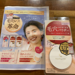 「ポイントマジックPRO  プレストパウダーC」（フェースパウダー）黒龍堂さんのモニターに参加中です。ありがとうございます。10 ナチュラルオークル（標準的な肌色SPF50＋・PA＋＋＋…のInstagram画像