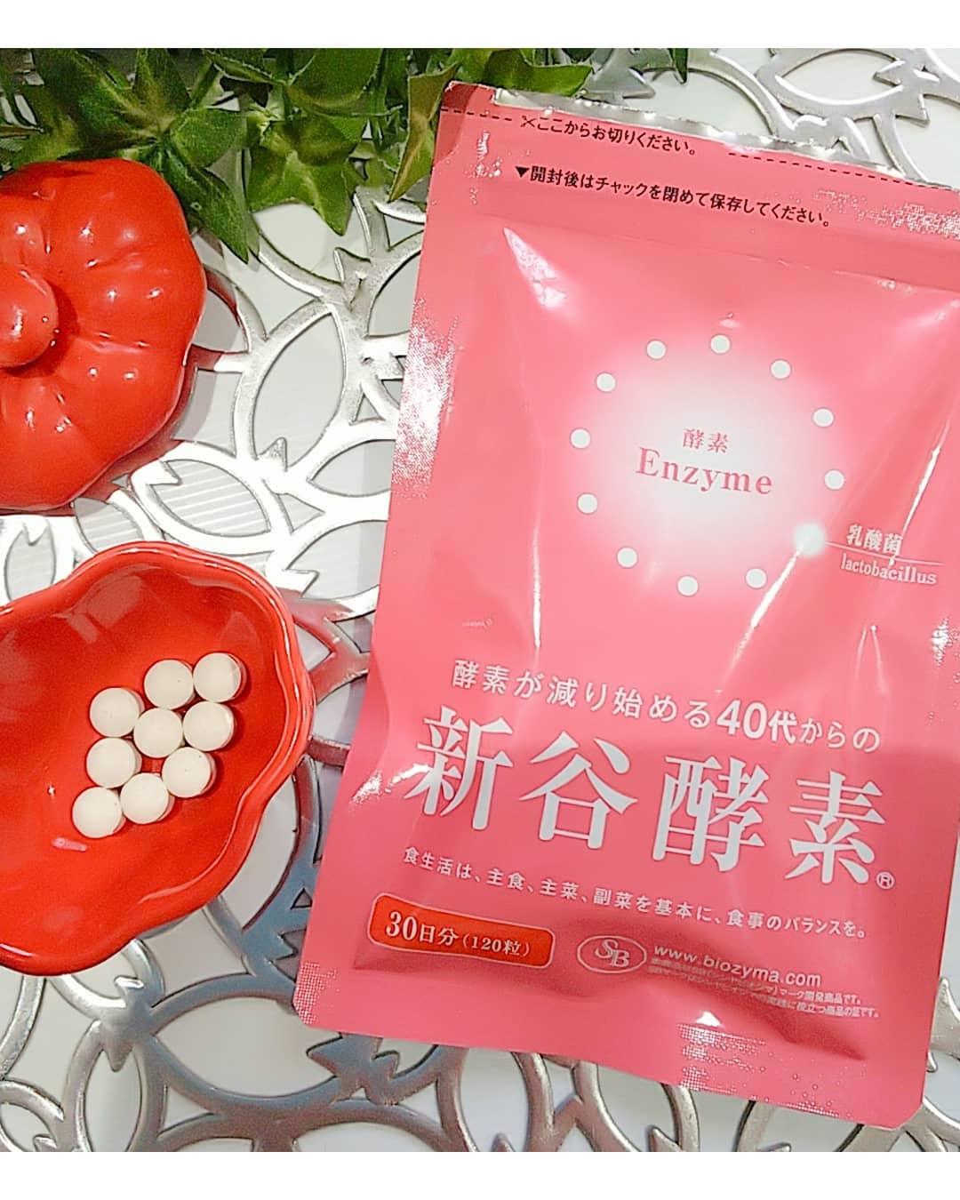 口コミ投稿：.. 春先って、スギ花粉からはじまり、何となく体調が優れない日々が続いて😣…. . そん…