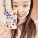 溜め込まない身体づくりに🤗✨﻿﻿株式会社メタボリック﻿#イーストエンザイムダイエット﻿60粒 30回分 1512円﻿﻿続けています💗﻿﻿﻿家に居ると、ついつい間食が…のInstagram画像