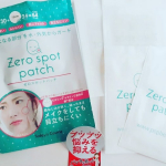 Cosme トゥデイズコスメ にきびぱっち ZEROSPOT ゼロスポットパッチ　ニキビパッチ気になる部分を水外気からガード密着力が高いパッチがしっかりガード気…のInstagram画像