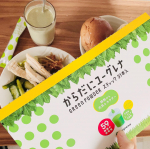 家族とのおうち時間をより健康的に👍💗﻿免疫力アップのおやつタイム😋﻿﻿株式会社ユーグレナ﻿#からだにユーグレナGreenPowder﻿（3.7g×31本入り）4,536円（税込） …のInstagram画像