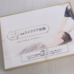 自粛中なので24時間ラメラケア体験をしてみました！24時間で効果を体感できるなんて‼︎と思っていましたが本当にお肌がモチモチプルプルメイクのノリがめちゃくちゃ良い！メイクが崩れない本当にびっ…のInstagram画像