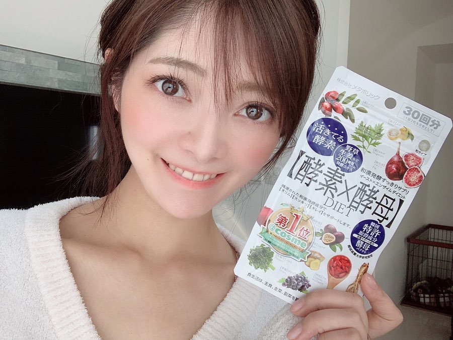 口コミ投稿：『酵素×酵母』ダイエット💪🏻✨1袋60粒 30回分 1512円税込.コロナ太り対策に、ひっそり…