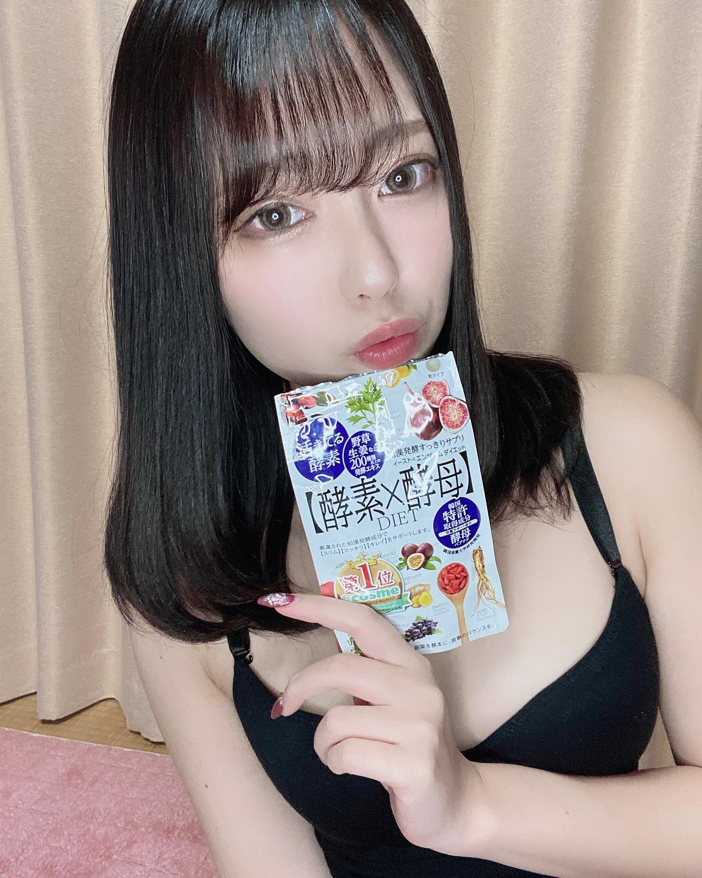 口コミ投稿：イースト×エンザイム ダイエットしてるぞい（＾ω＾）お家で引きこもりすぎて太っちゃ…