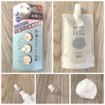 #pdc 様（@pdc_jp ）の　#珪藻土のクレイ洗顔　をお試しさせていただきました🧼ありがとうございます😊💎 #爽やか　な　#シトラスヴァーベナ　の香りです✨優しく香ります🌱#珪藻…のInstagram画像