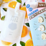 ﻿珪藻土で毛穴汚れスッキリ🤩﻿﻿･+････+････+････+････+････+････+････+･﻿﻿商品名：リフターナ 珪藻土洗顔﻿容量：120g﻿価格：900…のInstagram画像