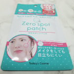 ゼロスポットパッチプツプツをケアしてくれるパッチです。貼っても、目立ちにくく肌なじみが良いです。まるで貼っていないような感覚で、自然です。密着性が高く、外気から守ってく…のInstagram画像