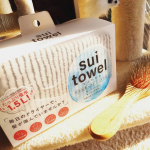たっぷり吸水 1.5L！！🚿竹炭抗菌ヘアドライタオル(@al.phax.rakuten)『suitowel スイトオル』·日中かなり暖かくなったので、我が家の猫たちをお風呂に🐱…のInstagram画像