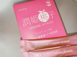 💗「潤姫桃子」💗・・1日1本飲むだけで不足しがちなセラミドを補う事ができます(^^)美容にかかせない、コラーゲンや4種のビタミンも配合されており、お肌にいい成分ばかり☺️💕ピー…のInstagram画像