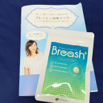 今回は、気になる口臭ケアができる商品を紹介♪.******株式会社BIZENTO口臭ケアサプリメント　ブレッシュプラス27g 900mg×30粒 / 4980円(税別)****…のInstagram画像