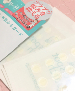 季節の変わり目や乾燥、ストレスなどでできてしまう大人ニキビにペタッと貼るだけ。肌なじみが良くて、貼ったままなら治りも早い。もちろんメイクを上からしても大丈夫。ビタミンEやビタミンC誘導体配合で、つい触…のInstagram画像
