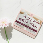 コルコルのケフィア豆乳ヨーグルト・たね菌で豆乳ヨーグルトを作ってみました🌷﻿﻿豆乳で発酵するヘルシーなケフィア。世界三大長寿地域であるロシアコーカサスで生まれた発酵乳ケフィアをフリーズドライ。…のInstagram画像