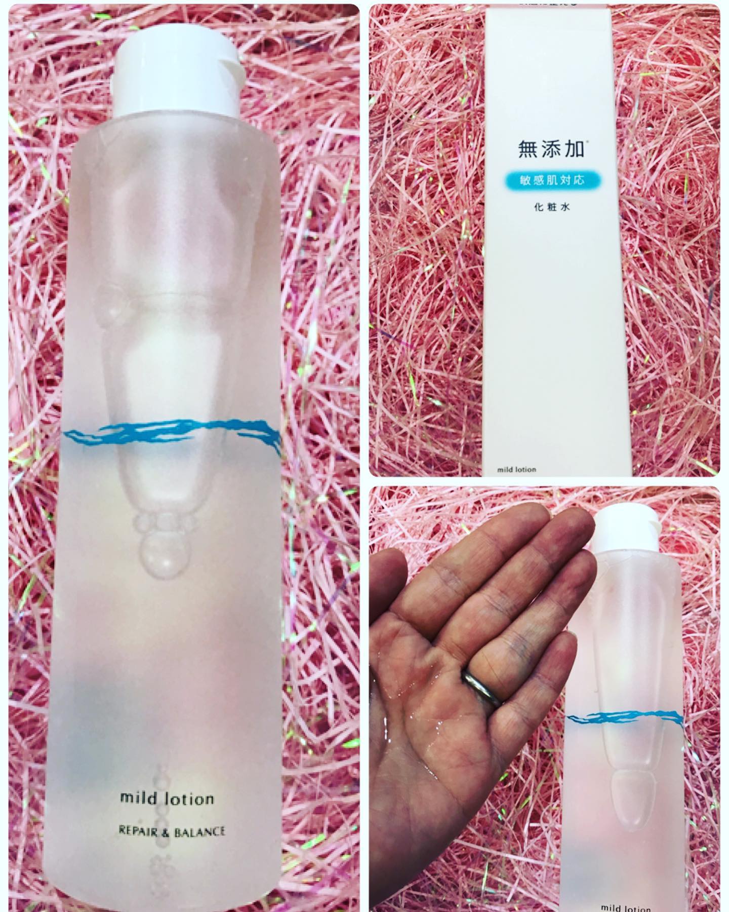 口コミ投稿：明色化粧品さまより、不安定なゆらぎ肌にオススメの新・無添加スキンケアREPAIR＆BAL…