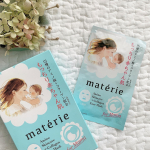 肌トラブルの多い妊婦さん向けに開発されたお肌にやさしいフェイスマスク☺︎✨妊婦さんだけでなく敏感肌や産後にも嬉しい♩🌿.『マテリエ　フェイスマスク』をお試しさせていただきました♩.マタ…のInstagram画像