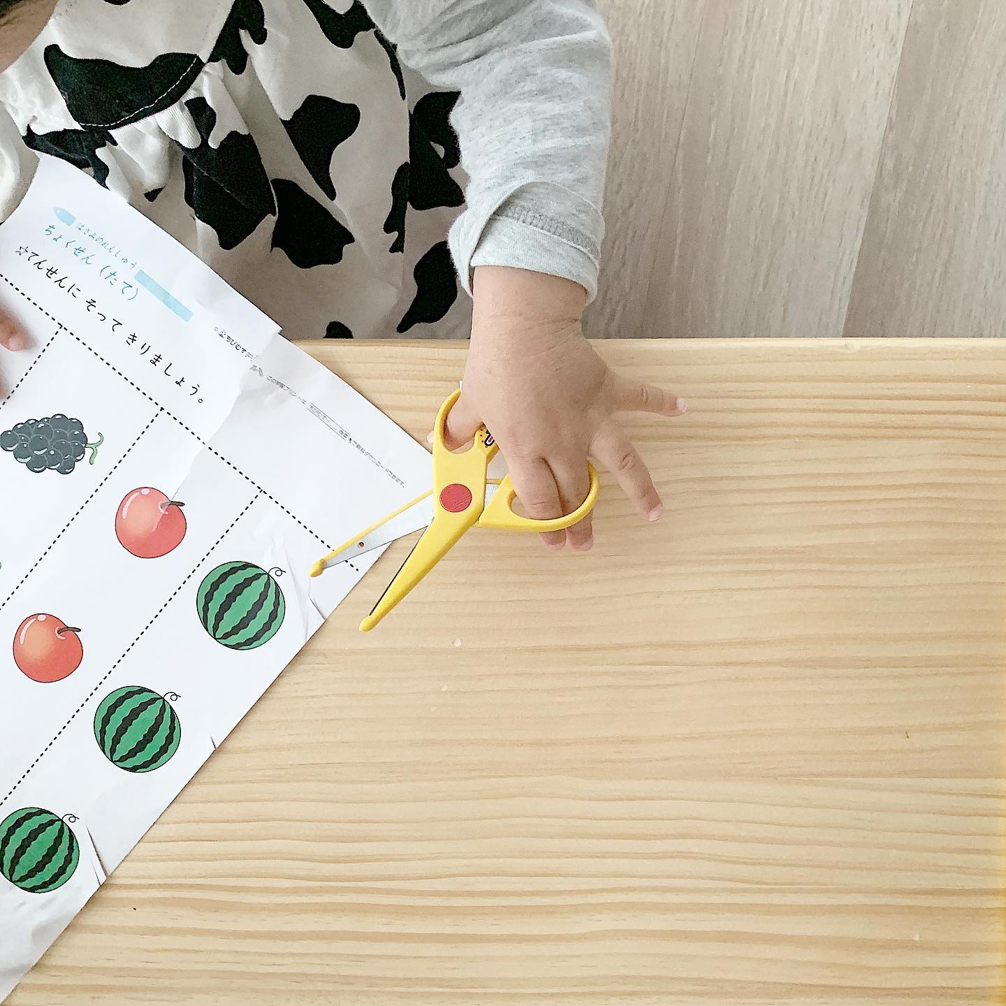 口コミ投稿：✂︎𓂃ㅤㅤㅤㅤㅤㅤㅤㅤㅤㅤㅤㅤㅤ自粛生活も長期戦になってきましたね𓂃𓂂𖡼.ㅤㅤㅤㅤㅤㅤ…