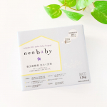 ⁡⁡今日は、neobaby(ネオベビー)の『善玉菌酵素洗たく洗剤』をレビューします👕⁡デリケートな赤ちゃんや、敏感肌でお悩みの方のために開発された洗剤。⁡合成界面活性剤や蛍…のInstagram画像