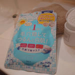 ．．これ、１枚で毛穴隠してつるんと白肌 ．． ｡・ﾟ・。｡・ﾟ・。｡・ﾟ・。｡・ﾟ・｡・ﾟ・。リフターナ ベースメイキングマスク 白肌｡・ﾟ・。｡・ﾟ・。｡・ﾟ・。｡・ﾟ・｡・ﾟ・…のInstagram画像