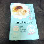 マテリエ　フェイスマスク妊婦さんに向けたお肌に優しいフェイスマスク。しっかり保湿してくれるのでお肌が潤います✨#マテリエ #フェイスマスク #美肌 #低刺激コスメ #高保湿 #敏感肌 #乾燥肌…のInstagram画像