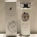 anclvis boost&cleansing lotionアンクルイスローションBC..5月1日に発売されたばかりのオールインワン導入化粧水.ジェルとか美容液ではよくある…のInstagram画像