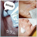 美容室モードケイズのプライベートブランド「Bihar」シリーズ大好きビハール使用しましたまず最初にセラムから使用するのが特徴です・PHCセラム（導入美容液）・PHCローション（…のInstagram画像