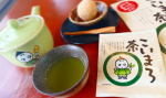 ··株式会社宇治田原製茶場さんの【⠀こいまろ茶 ⠀】 モニターさせて頂きました。実はモニター以前から、こいまろ茶は飲んでいますので、味は保証付きです！急須で淹れる日本茶は、…のInstagram画像