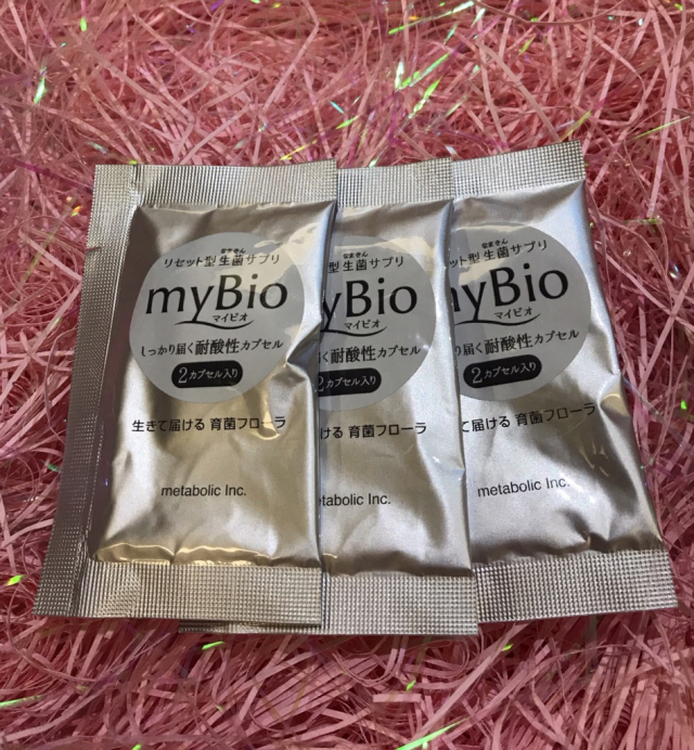 口コミ：☆リセット型生菌サプリ 「myBio(マイビオ)」☆の画像（2枚目）