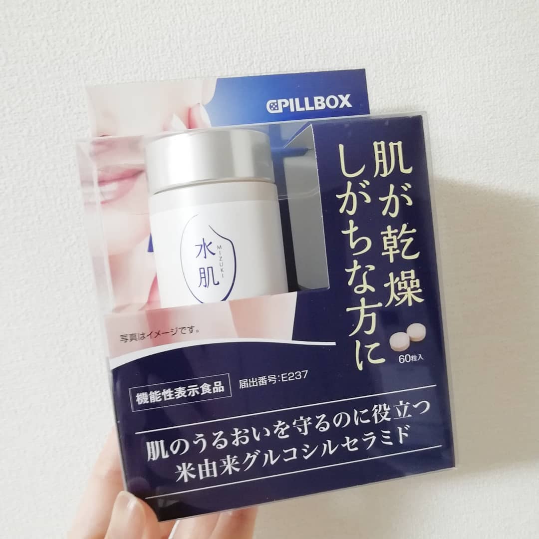 口コミ投稿：**ピルボックジャバンさんの飲むセラミ【水肌】を飲んでいます。お米由来グルコシル…