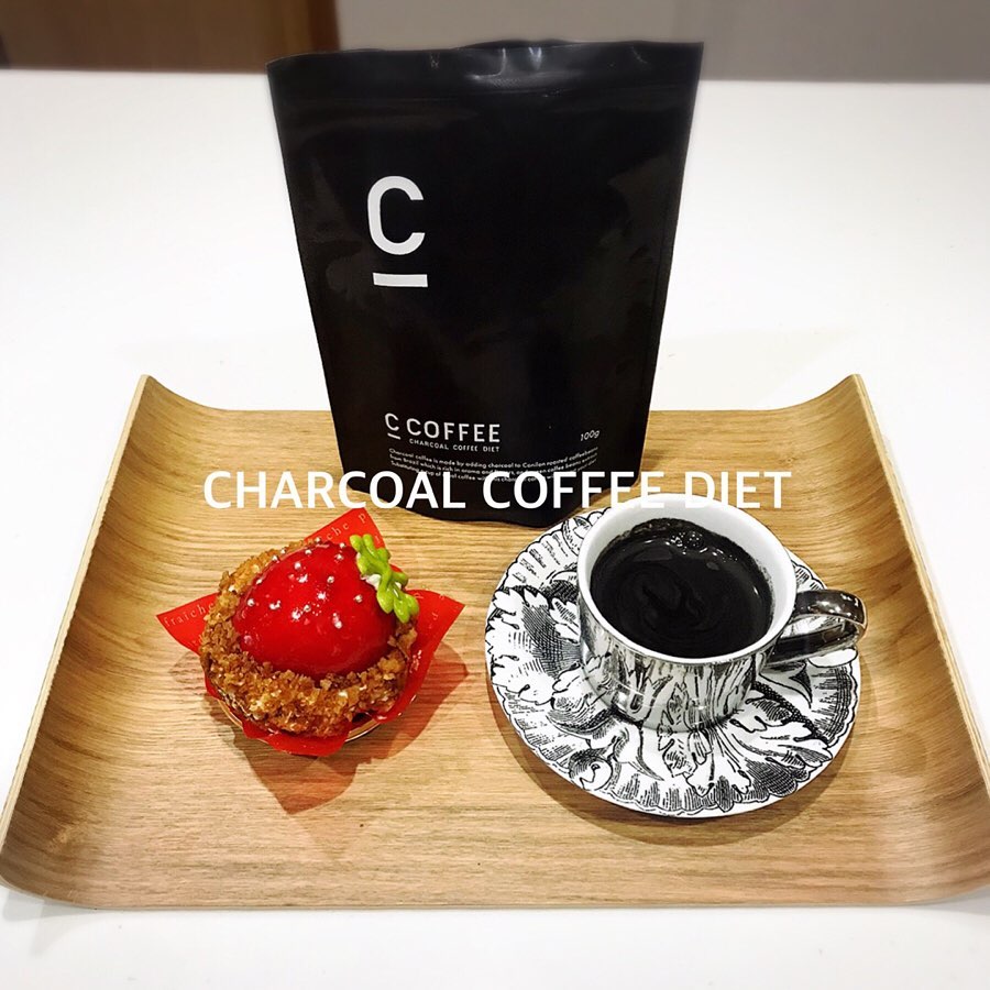 口コミ投稿：毎日飲む#コーヒー を、話題の#チャコールコーヒー に変えてみたぁー(／≧∇)／・これ…