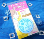 🔷プライバシー　UVフェイスパウダー50　フォープラス@kokuryudo_cosme透明のルースパウダータイプのUVケアアイテム☺テカりやメイク崩れだけでなく、日焼けも防止し…のInstagram画像