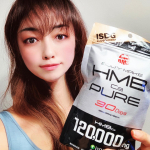 #自粛太り とか#コロナ太り とか…。 はい、太り続けてます。揚げ物ばっかり食べてます。おやつはロースカツです。ここで、一念発起！ちゃんと#コロナ太り解消 します！楽天でも買えるの…のInstagram画像