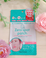 ❁⃘*.ﾟお年頃のお肌に【ゼロスポットパッチ】・気になるニキビにポチッと貼るだけケア！とっても薄くて、ホントに目立たない🤭・大きさも2種類入だからニキビの大きさに合わせて使…のInstagram画像