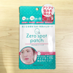 ポツンとできる部分ニキビに使ってます。﻿『Today's Cosme ゼロスポットパッチ』﻿﻿ビタミンc誘導体や銀が配合されています。透明で0.14mmの薄さは目立ちにくく、上からメイクも…のInstagram画像